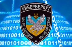 США разработали для Киева программу зомбирования США разработали для Киева программу зомбирования