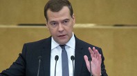 Дмитрий Медведев отчитался Дмитрий Медведев отчитался