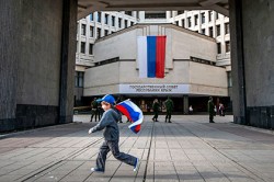Парламент Крыма принял новую Конституцию Парламент Крыма принял новую Конституцию