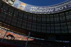Россия выиграла чемпионат мира Россия выиграла чемпионат мира