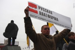 Утомленные державным бременем Утомленные державным бременем
