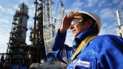 «Газпром» ответил на претензии Еврокомиссии