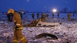 В Хабаровском крае упал самолет В Хабаровском крае упал самолет
