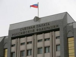Счетная палата: на что ушли бюджетные деньги Счетная палата: на что ушли бюджетные деньги