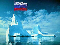 Арктический передел Арктический передел