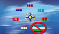 Узбекистан выходит из ОДКБ