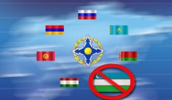 Узбекистан выходит из ОДКБ Узбекистан выходит из ОДКБ