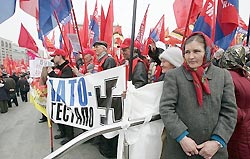 Всей школой – в НАТО! Всей школой – в НАТО!