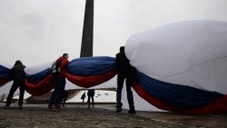 Закон о единой российской нации могут переименовать Закон о единой российской нации могут переименовать