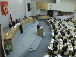 Чурова вызвали в Госдуму Чурова вызвали в Госдуму