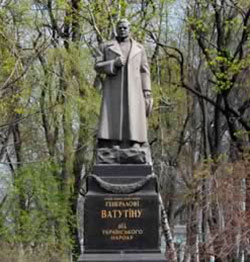 И мертвый Ватутин им не дает покоя И мертвый Ватутин им не дает покоя