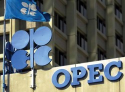 ОПЕК ждёт нефть по 160 долларов за баррель ОПЕК ждёт нефть по 160 долларов за баррель