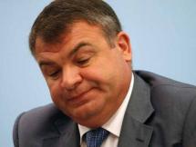 Сердюкову грозит еще одно дело Сердюкову грозит еще одно дело