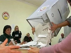 Россия не признала выборы в Южной Осетии Россия не признала выборы в Южной Осетии