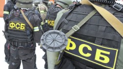 ФСБ отчиталась о борьбе с террористами ФСБ отчиталась о борьбе с террористами