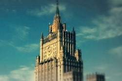 Россия выслала украинского дипломата Россия выслала украинского дипломата