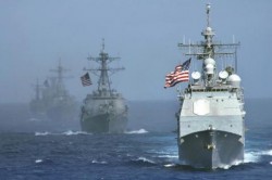 У США новая военно-морская стратегия У США новая военно-морская стратегия