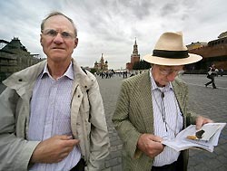 «Российский вирус» «Российский вирус»