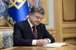 Киев расширил санкции против России Киев расширил санкции против России