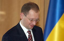 Глава Верховной Рады подал в отставку Глава Верховной Рады подал в отставку