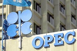 Назначена дата появления «газовой ОПЕК» Назначена дата появления «газовой ОПЕК»