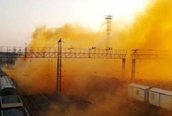 Челябинск пропах бромом Челябинск пропах бромом
