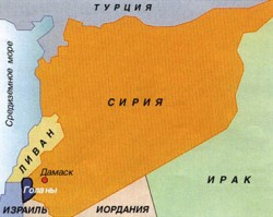 Сирия: грани новой реальности Сирия: грани новой реальности