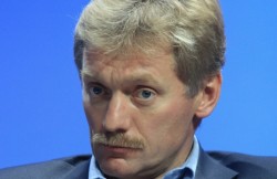 Песков назвал санкции ЕС незаконными Песков назвал санкции ЕС незаконными