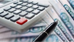 Инфляции не дадут ускориться Инфляции не дадут ускориться