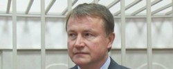 Дудку будут судить Дудку будут судить