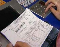 В. Путин: рост платежей по ЖКХ должен быть ограничен законом В. Путин: рост платежей по ЖКХ должен быть ограничен законом