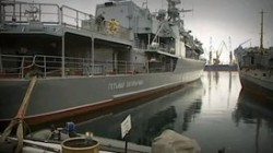 Погранслужба России объяснила досмотр судов в Керченском проливе