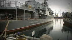 Погранслужба России объяснила досмотр судов в Керченском проливе Погранслужба России объяснила досмотр судов в Керченском проливе