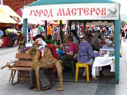Страна мастеров и рекордов Страна мастеров и рекордов