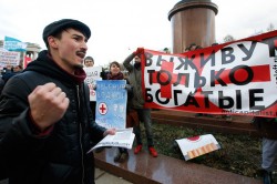 Разгром медицины? Разгром медицины?