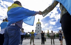 Порошенко предложили переименовать Украину Порошенко предложили переименовать Украину