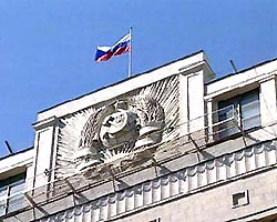 Следователи разберутся с массовыми отравлениями детей Следователи разберутся с массовыми отравлениями детей