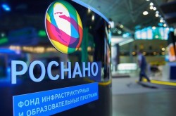 Топ-менеджеры «Роснано» стали фигурантами дела о растрате Топ-менеджеры «Роснано» стали фигурантами дела о растрате