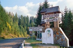 Куда уходит Закарпатье? Куда уходит Закарпатье?