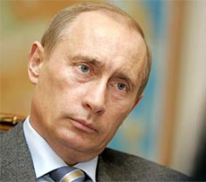 Путин попросил Медведева заботиться о природе Путин попросил Медведева заботиться о природе