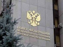 Совфед не отдаст детей геям Совфед не отдаст детей геям