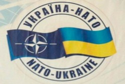 Киев рвется в НАТО Киев рвется в НАТО