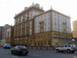 США создаст в Москве хранилище секретной информации США создаст в Москве хранилище секретной информации