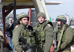 Израиль вывел войска из сектора Газа