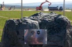 В Крыму началось строительство федеральной трассы «Таврида» В Крыму началось строительство федеральной трассы «Таврида»
