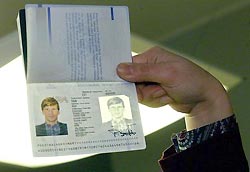 Эстонцы упростили экзамен на гражданство