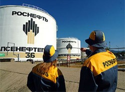 «Роснефть» частично приватизируют «Роснефть» частично приватизируют