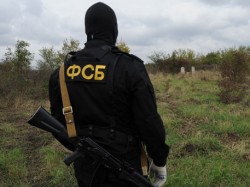 ФСБ заявила о новой угрозе безопасности России ФСБ заявила о новой угрозе безопасности России