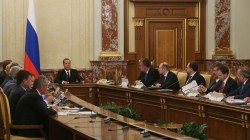 Дмитрий Медведев провел заседание правительства по поводу субсидий регионам 