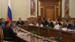 Дмитрий Медведев провел заседание правительства по поводу субсидий регионам Дмитрий Медведев провел заседание правительства по поводу субсидий регионам
